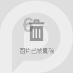 茄子怎么做好吃？大家能分享一个家常做法吗？游戏画面