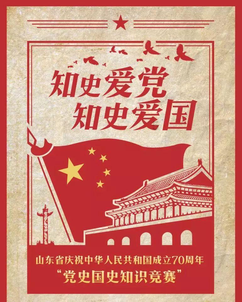 初入职场的新人，什么行为会让老员工反感？游戏画面