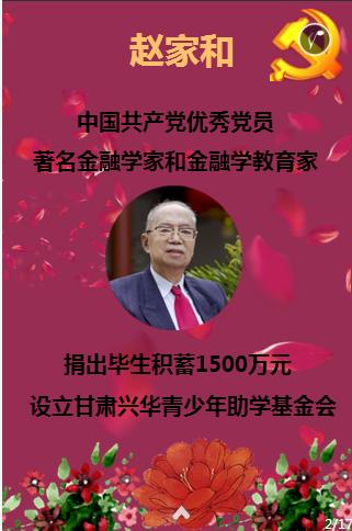 快点上厕所