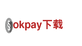 okpay下载——专业机械企业公司